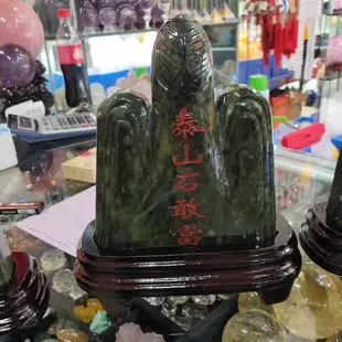 天然黃玉石敢當擺件玉石泰山石敢當富甲一方缺角補角客廳擺放