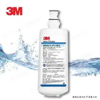 在飛比找PChome24h購物優惠-《3M》VEN350-K 抑垢淨水系統專用替換濾芯/濾心