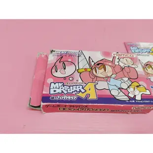 ミ 出清價 任天堂 GAME BOY ADVANCE GBA 2手原廠遊戲 鑽地小子 爆鑽小子 Mr. DRILLER