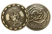 Yu-Gi-Oh!: Collectable Coin - Flip Coin