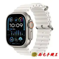 在飛比找有閑購物優惠-《南屯手機王》Apple Watch Ultra2 49mm