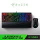 RAZER 品牌週限定組合 BLACKWIDOW V3 黑寡婦 電競鍵盤 / 煉獄蝰蝰蛇 V2 Pro 電競滑鼠