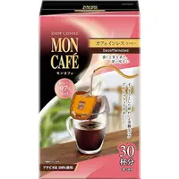 在飛比找蝦皮購物優惠-Mon Cafe 無咖啡因咖啡 30P [日本直送]