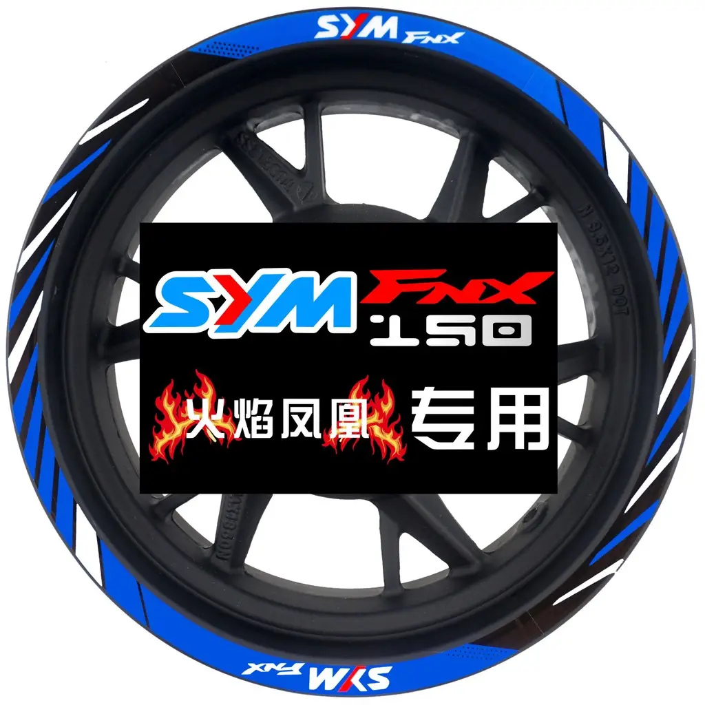 Fnx輪框的價格推薦- 2026年01月|飛比價格