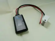 BLUETOOTH 5.0 ADAPTER FOR MERCEDES-BENZ COMAND APS NTG 2, AUDIO 20, AUDIO 50 APS