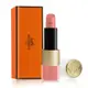 HERMES 愛馬仕 Rouge Hermes Rose Allevre潤色護唇膏/ ＃30 Rose D'Été 夏日玫瑰/ 4g/ 平行輸入 eslite誠品