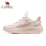 CAMEL 男女運動鞋跑步減震輕便鞋