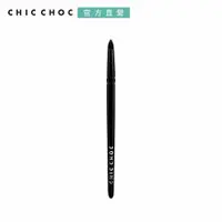 在飛比找PChome24h購物優惠-【CHIC CHOC】煙燻刷