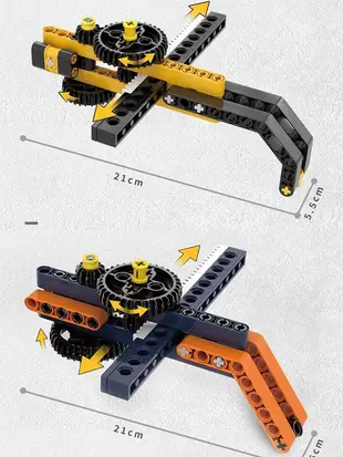 兒童陀螺玩具科教積木diy手工魔幻戰鬥對戰旋轉陀螺男孩6-8-10歲