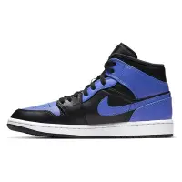 在飛比找Yahoo!奇摩拍賣優惠-NIKE AIR JORDAN 1 MID HYPER RO