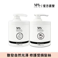 在飛比找momo購物網優惠-【MPB 巴黎小姐】獸首極潤重建護髮膜500mlx1入(護髮