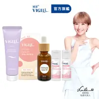 在飛比找蝦皮商城優惠-【VIGILL 婦潔】青春緊實水嫩沐浴組(緊實凝露x1+私密