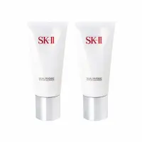 在飛比找momo購物網優惠-【SK-II】全效活膚潔面乳120G 1+1囤貨組(專櫃公司