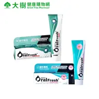 在飛比找蝦皮商城優惠-Oral Fresh 歐樂芬 牙齦專護蜂膠牙膏 120g 無