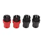 SC1 4pcs Brush Nozzle/For KARCHER SC3 SC4 Steam Cleaner/Vacuum Cleaner Brushes