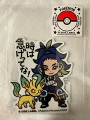 B-Side Label Sticker Pokemon Seki & Leafeon Waterproof & UV Protected