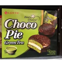 在飛比找蝦皮購物優惠-韓國進口 LOTTE 樂天巧力派 抺茶巧克力派 黑巧克力派 