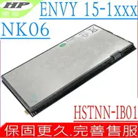 在飛比找樂天市場購物網優惠-HP NK06 電池適用 Envy 15-1019tx，15