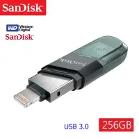 在飛比找Yahoo奇摩購物中心優惠-SanDisk 晟碟 256GB [全新版] iXpand 