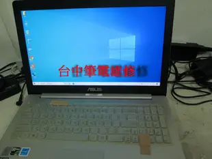 台中筆電維修: 華碩 ASUS UX501J 筆電不開機, 潑到液體,會自動斷電, 顯示故障 . 主機板維修