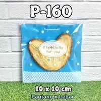 在飛比找蝦皮購物優惠-塑料包裝 OPP P160 10x10 厘米包裝餅乾蛋糕包裝