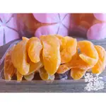 【梨山果灩】梨山水蜜桃果乾甜蜜包農特產品伴手禮季節限定