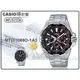 CASIO 時計屋 卡西歐手錶 MTD-1069D-1A3 三眼計時男錶 不鏽鋼錶帶 防水100米 碼錶功能