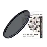 【STC】STC IR-CUT 10-STOP ND1000 FILTER 零色偏 減光鏡 72MM 72 公司貨