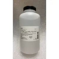 在飛比找蝦皮購物優惠-ARWIN 雅聞 BIOCHEM 倍優 玻尿酸液 500ml