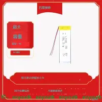 在飛比找露天拍賣優惠-【熱賣款】LJXH適用捷波朗新易行Jabra Classic