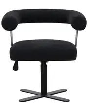 Safavieh Couture Baron Adjustable Swivel Desk Chair