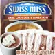 Swiss Miss香醇巧克力可可粉31g(單包) 熱飲 飲料 [AM070920]千御國際