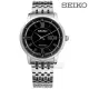 【SEIKO】機械上鍊 羅馬時標 不鏽鋼手錶 黑色 39mm(4R36-00Y0D.SRP259J1)