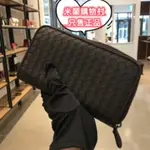 現貨二手 BOTTEGA VENETA 寶緹嘉 114076 BV經典編織長款錢包 拉鍊長夾 皮夾 男士