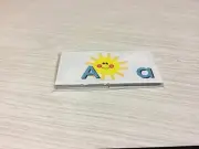 SUNSHINE - Uppercase Lowercase Match - Teaching Supplies READING