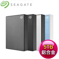 在飛比找myfone網路門市優惠-Seagate 希捷 One Touch HDD 升級版 5