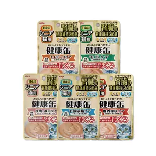 日本 AIXIA 愛喜雅 健康缶餐包 腎臟機能 40g 低磷餐包 軟包 貓罐頭 副食餐包 健康軟包【寵物主義】