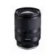 TAMRON 17-28mm F2.8 DiIII RXD A046 (平行輸入)For Sony E