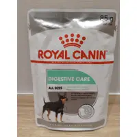 在飛比找蝦皮購物優惠-[現貨]Royal Canin 法國 皇家 狗 濕糧 成犬 