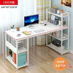 簡易電腦桌臺式家用臥室學生寫字桌雙人簡約辦公桌鋼木經濟型桌子