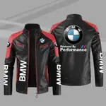 BMW車標立領PU外套 防水保暖皮衣夾克 賽車騎行服