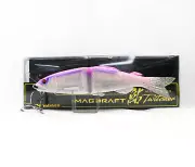 Megabass Mag Draft Ayu Twitcher 7 Inch Sinking Lure Pink Back Galaxy (8751)