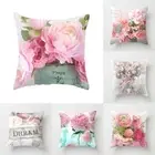 New High Quality Bedroom Living Room Pillowcase Cushion Cover Polyester