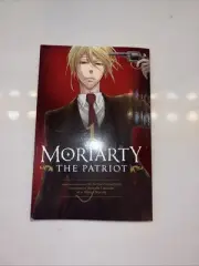 Moriarty The Patriot By Hikaru Miyoshi Volume 1 English Version