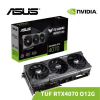 在飛比找蝦皮商城優惠-ASUS 華碩 TUF RTX 4070 O12G GAMI