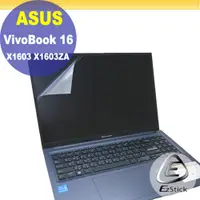 在飛比找PChome24h購物優惠-ASUS VivoBook 16 X1603ZA 特殊規格 