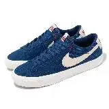 在飛比找遠傳friDay購物優惠-Nike 滑板鞋 SB Zoom Blazer Low Pr