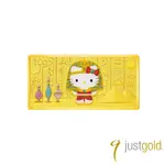 【JUST GOLD 鎮金店】HELLO KITTY 環遊世界-埃及 金條10G