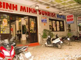 日出平陽胡志明飯店Binh Minh Sunrise Hotel