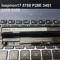 在飛比找松果購物優惠-DELL M5Y1K 原廠電池 Inspiron17 575